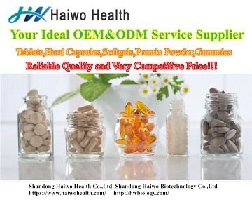 Shandong Haiwo Health Co: Supporting The White Label Expo London